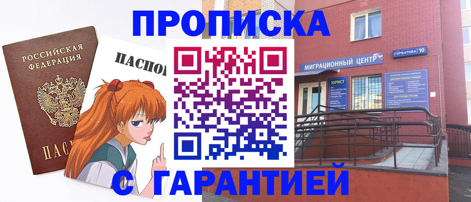 форма 3 в Тулуне